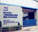 神雕智能地下兩層機(jī)械車(chē)位